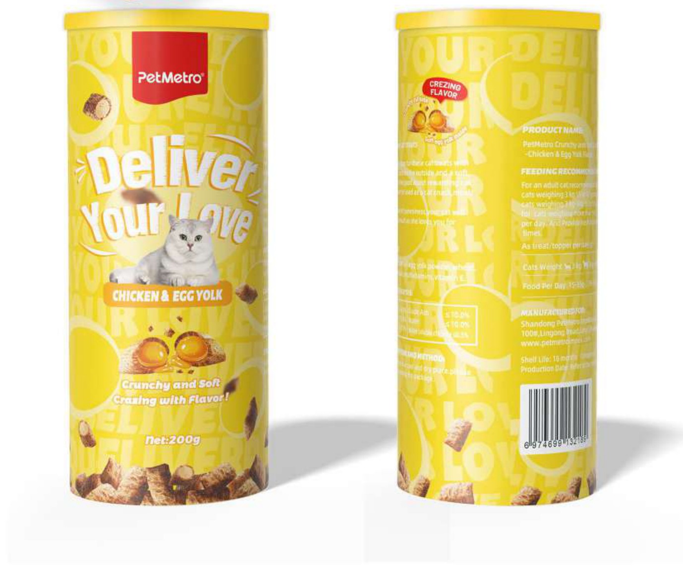 PetMetro Crunchy Biscuits — Chicken & Egg Yolk (Jumbo)