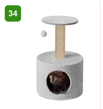 Pink Paw Cat Tree CT34 – barrel condo