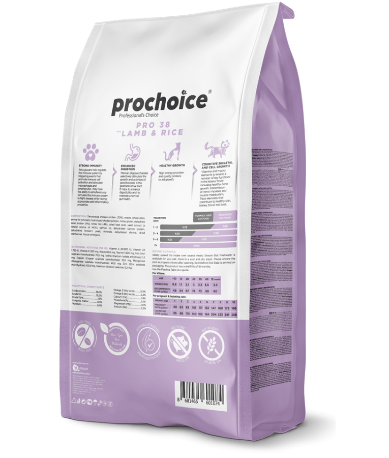 Prochoice - Pro 38 Lamb & Rice For Kittens 2kg