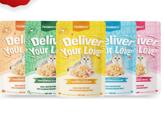 PetMetro Chicken Jelly Pouch